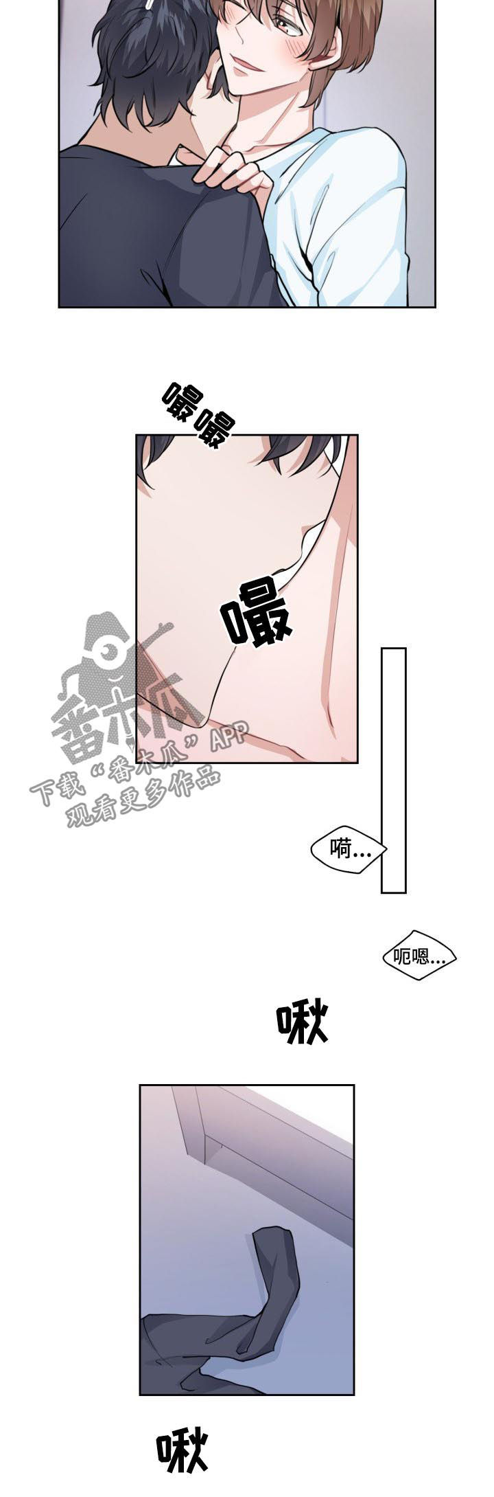 第36章：你要做什么5