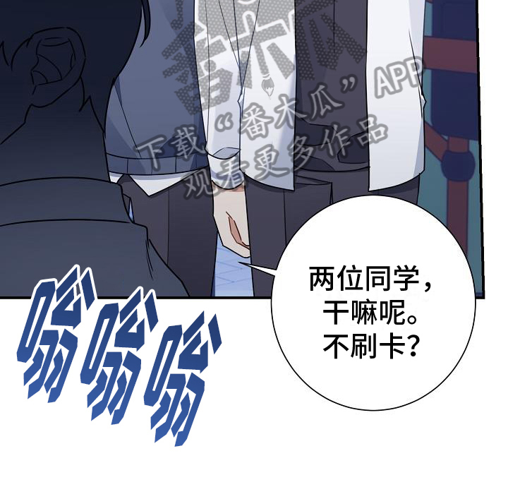 第11章：强拉硬拽10
