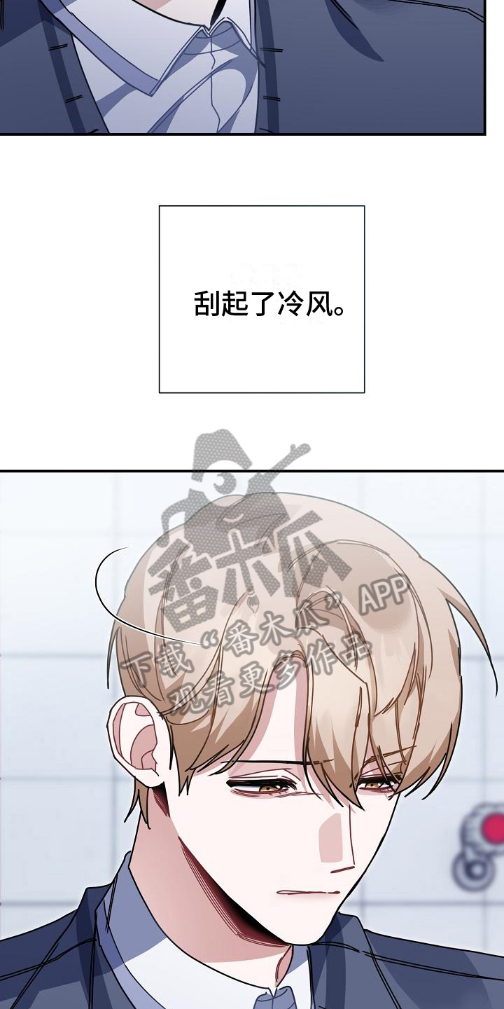 第14章：珍惜6