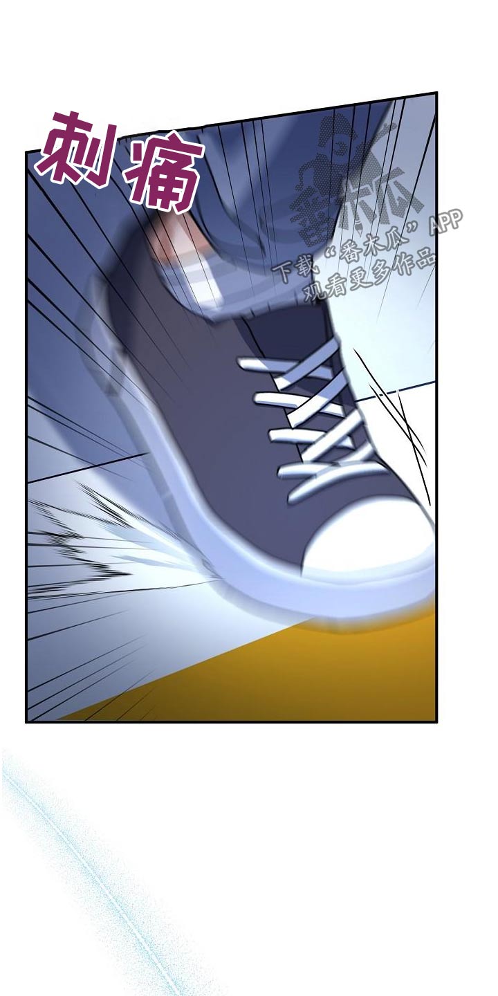 第55章：上升9