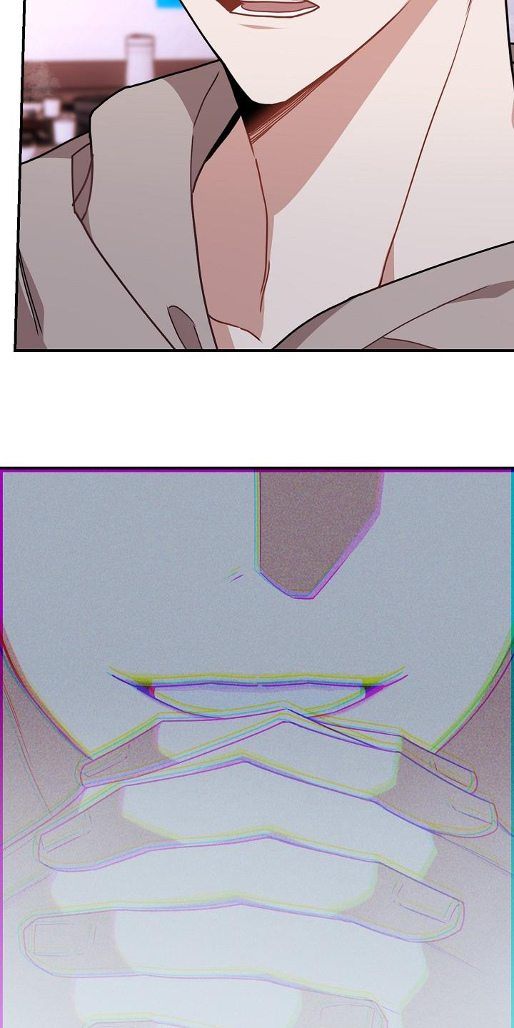 第2章：观点8