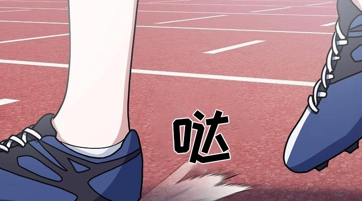 第55章：上升30