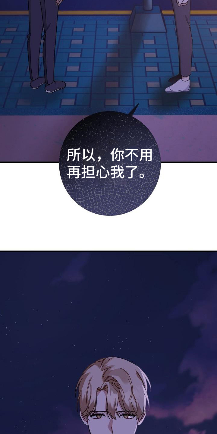 第10章：想法13