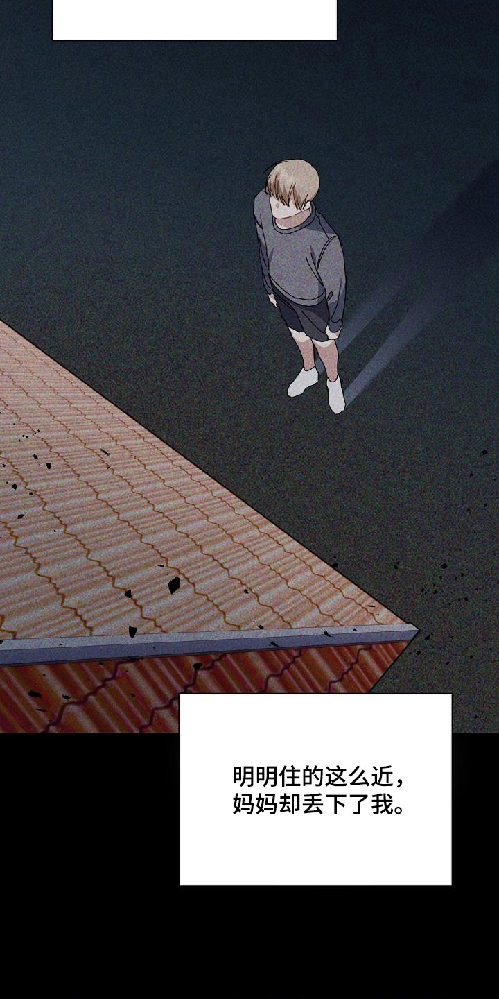第48章：一生不幸10