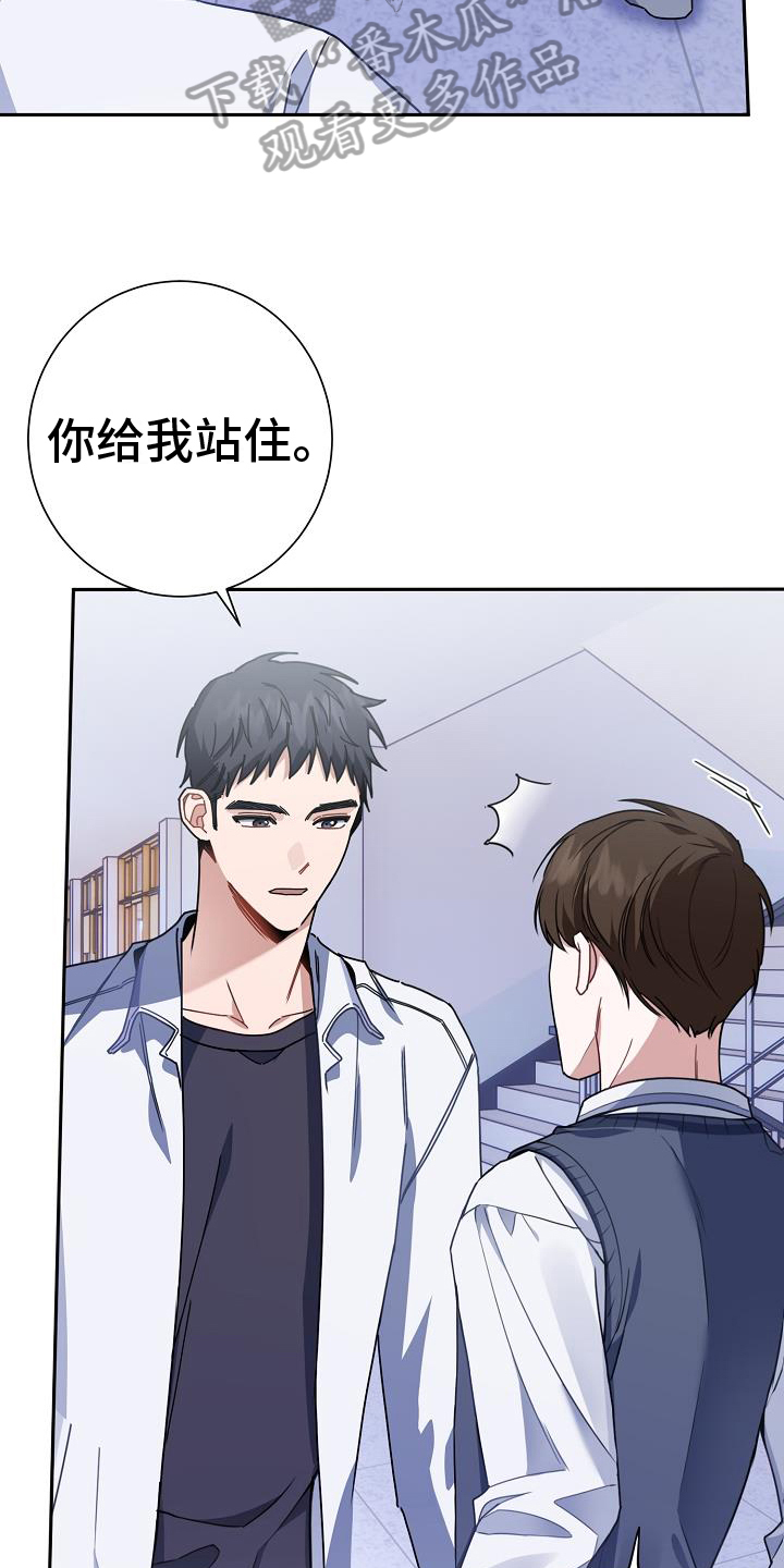 第4章：询问10