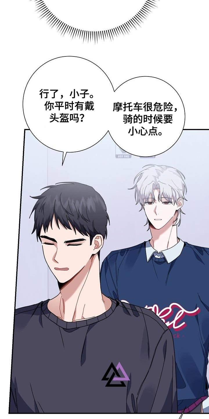 第39章：晕倒1