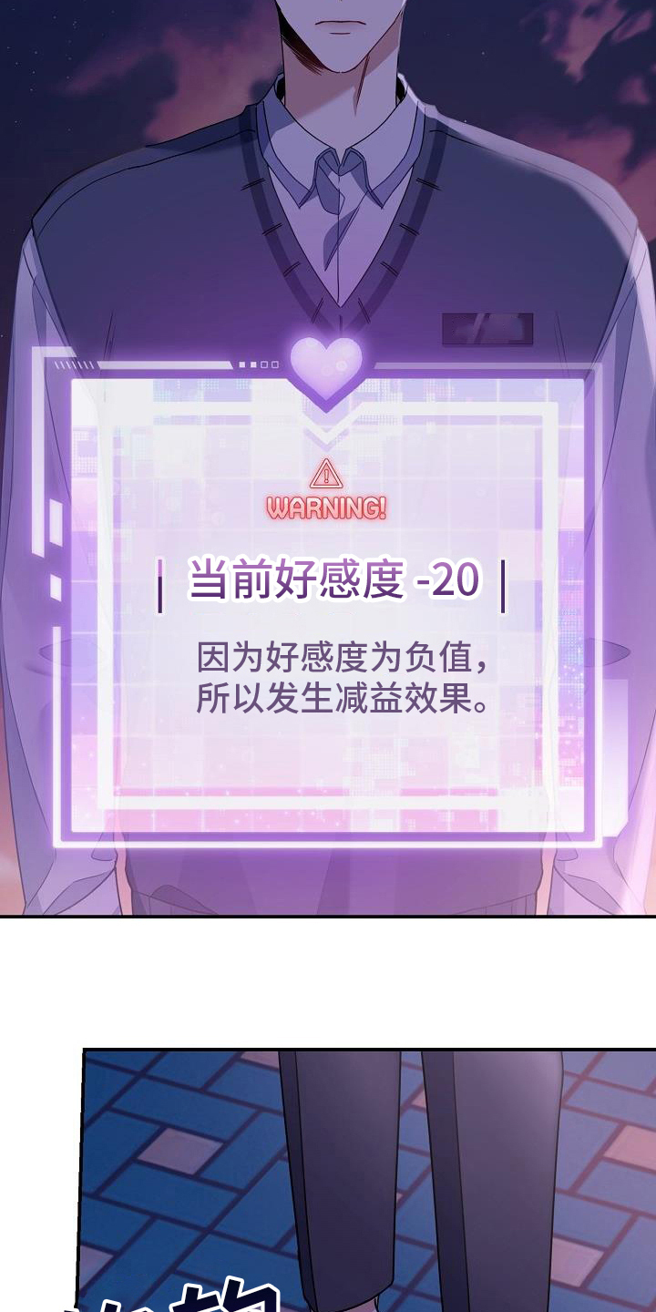 第10章：想法14