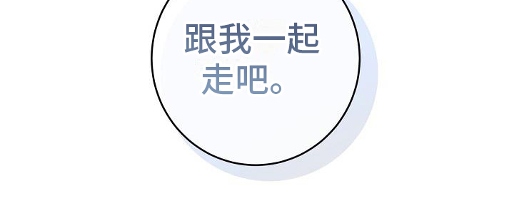 第10章：想法22