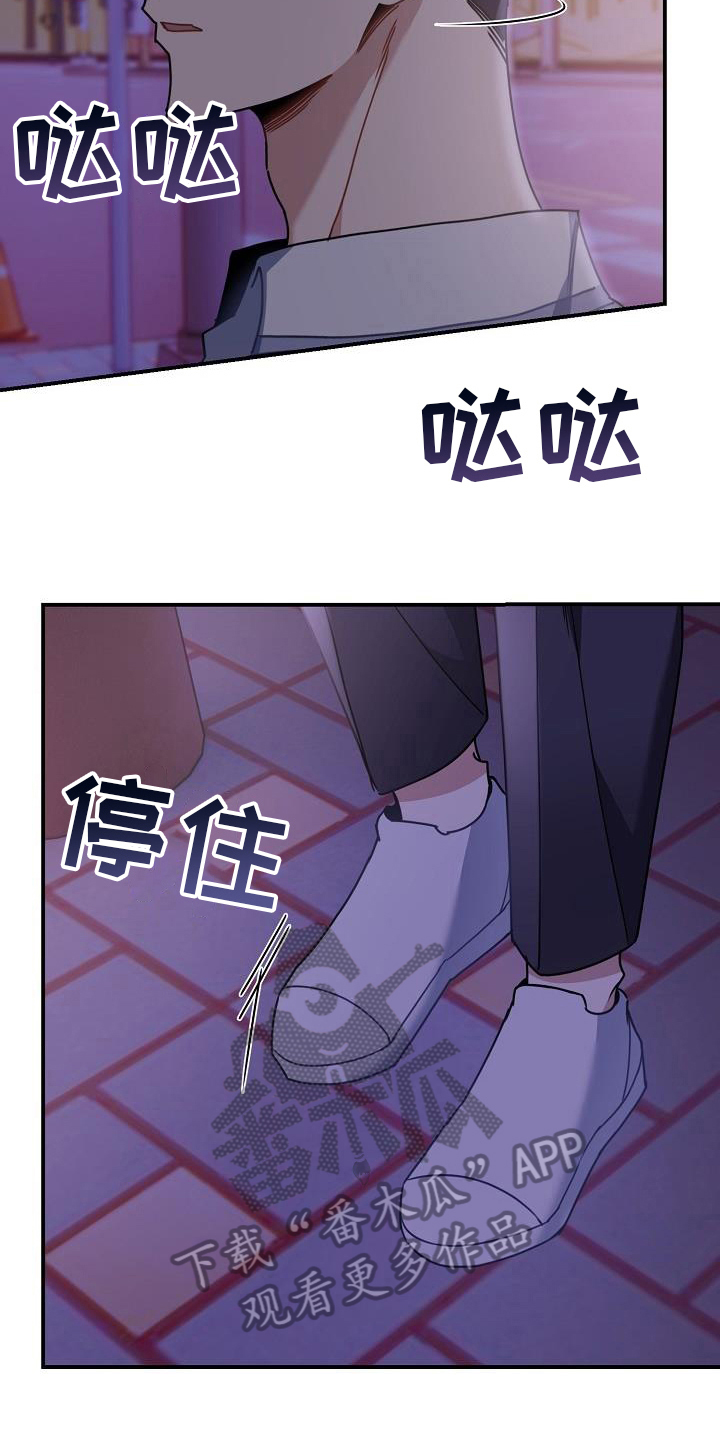 第10章：想法10