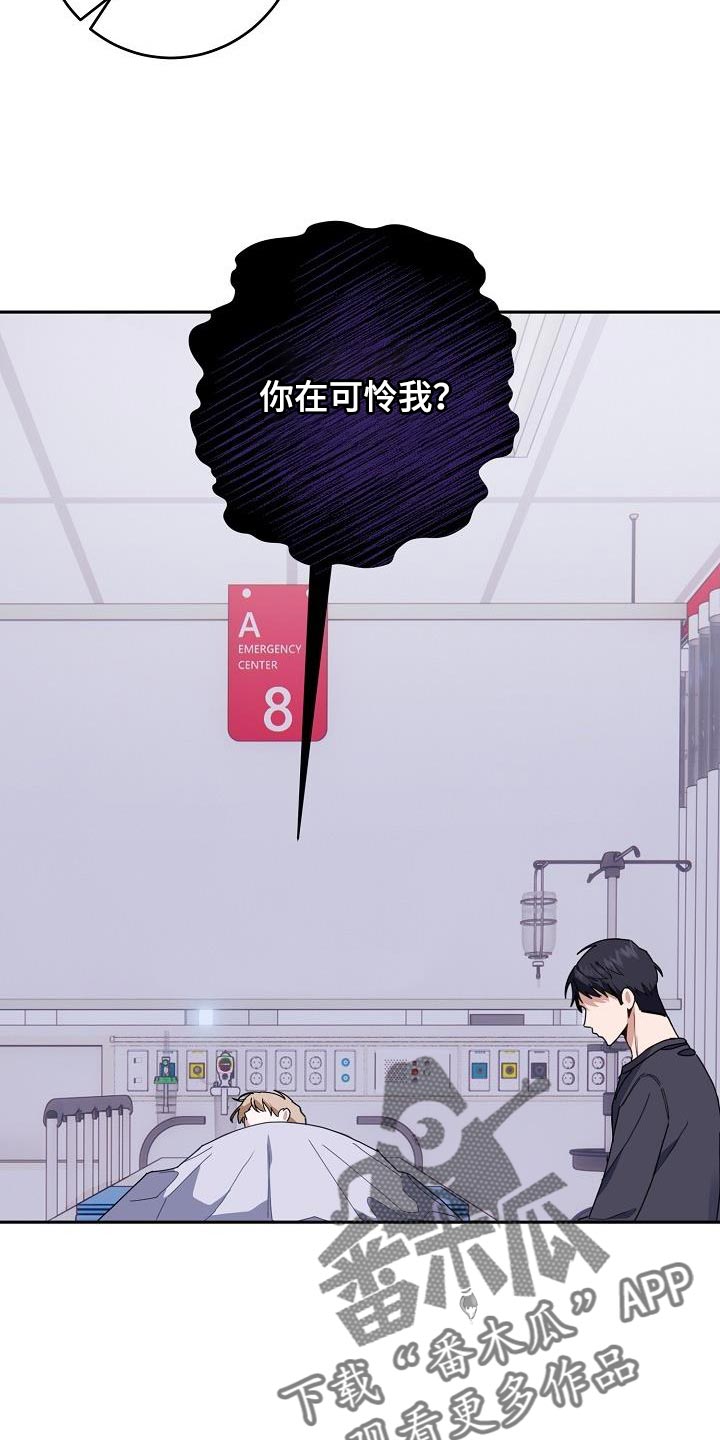 第40章：对峙11