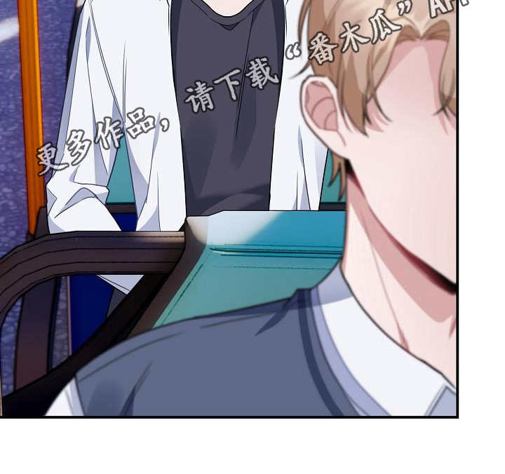 第16章：一起上学20