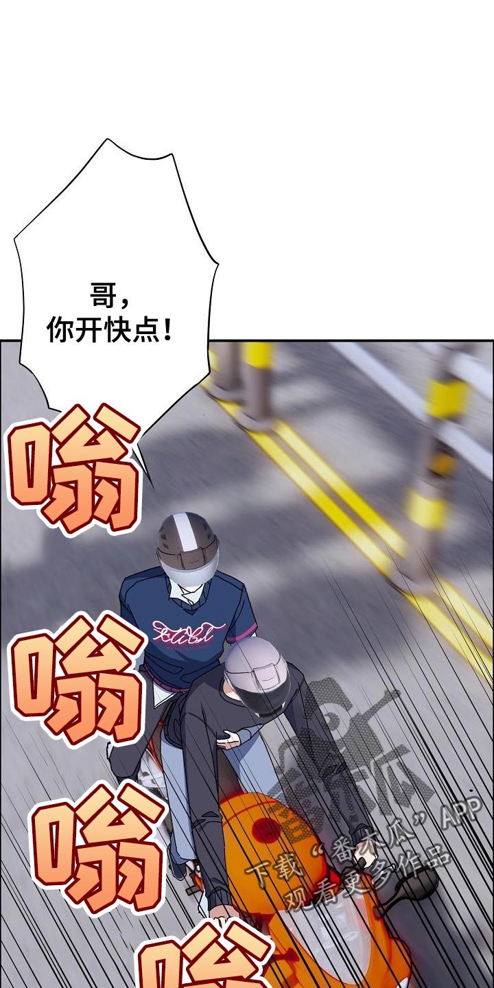 第39章：晕倒18