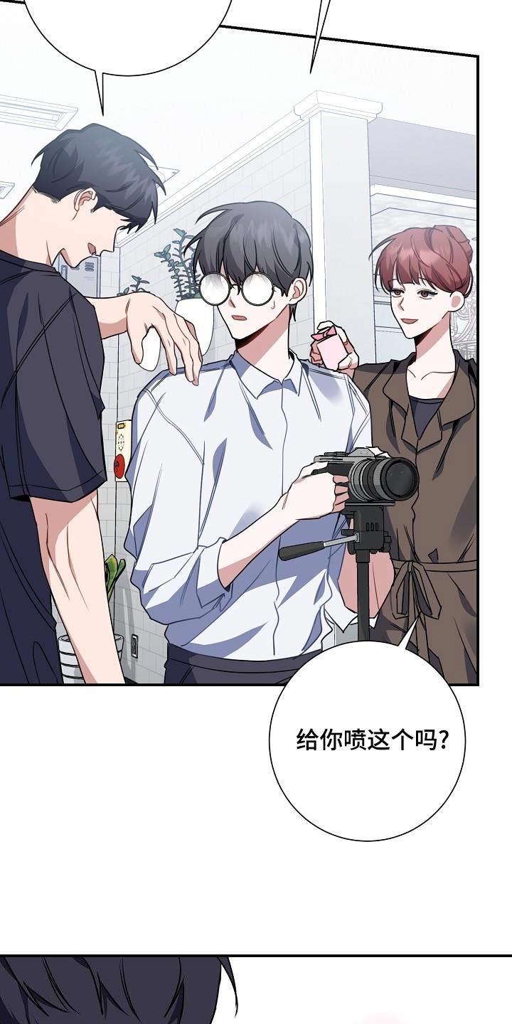 第49章：鞋子22