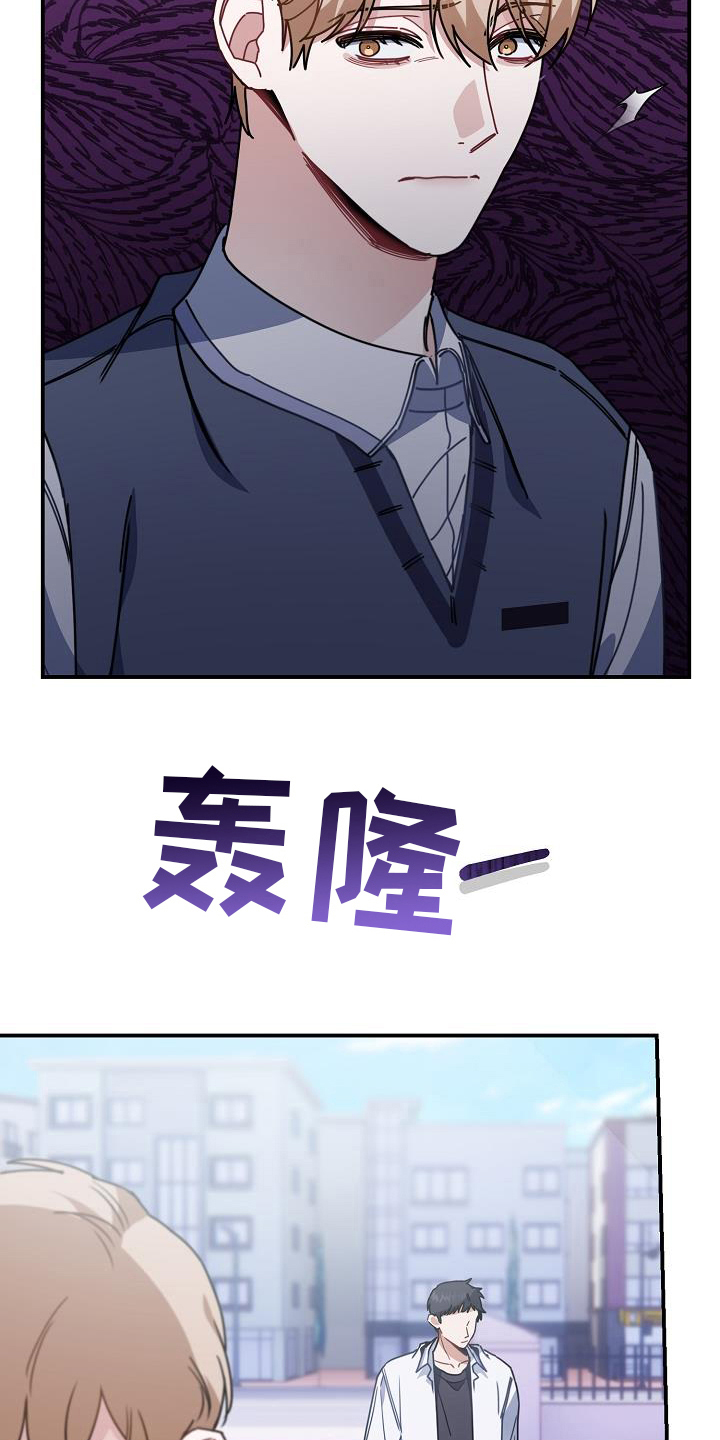 第18章：交朋友1