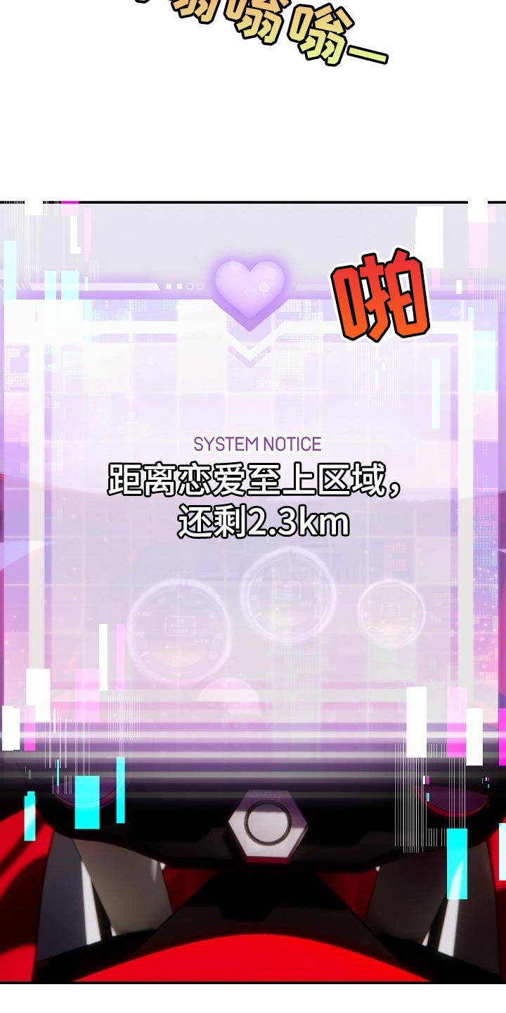 第39章：晕倒17