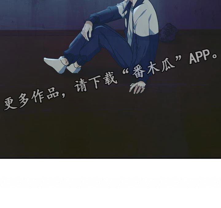 第33章：讨厌自己35