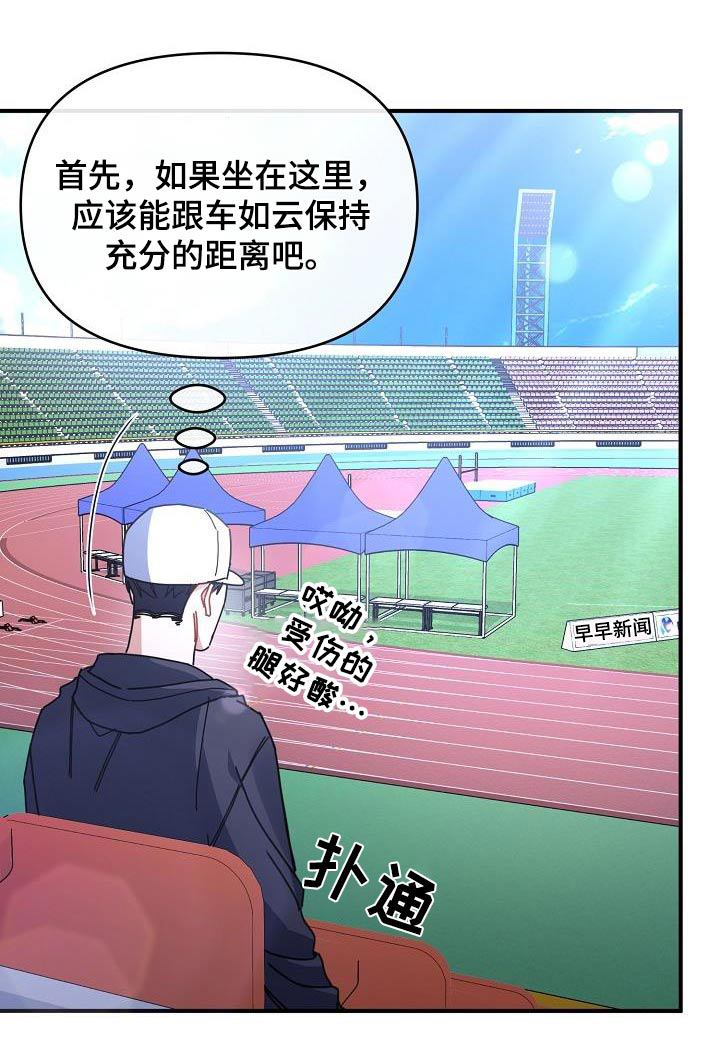 第54章：外婆32