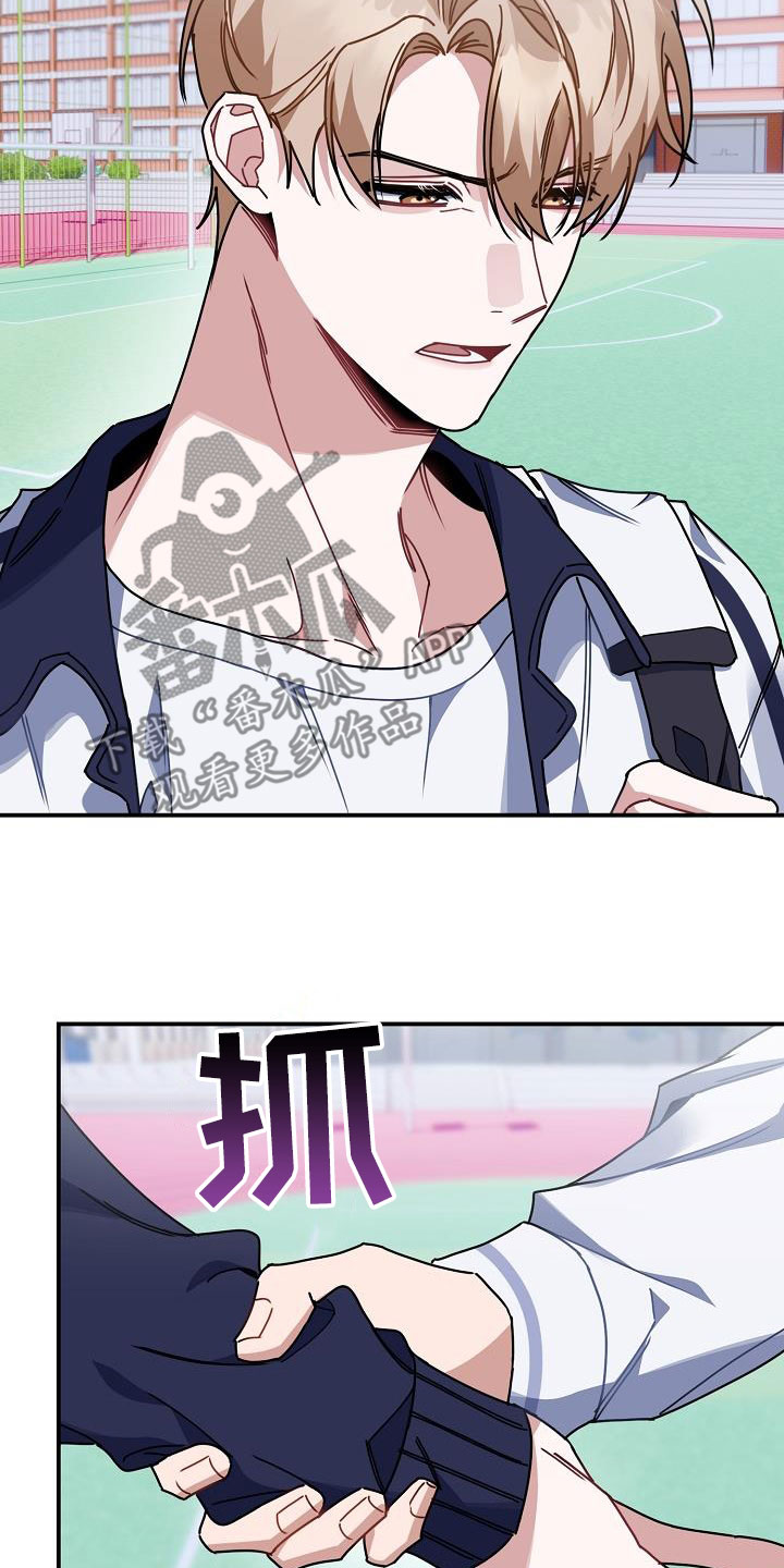 第47章：好感度零5