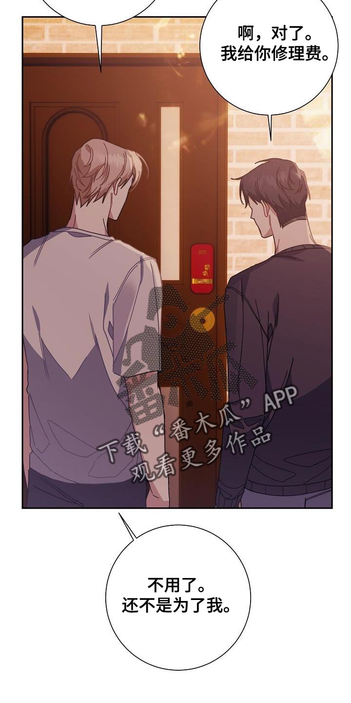 第41章：在家过夜16