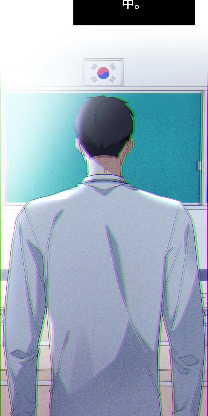 第2章：观点11