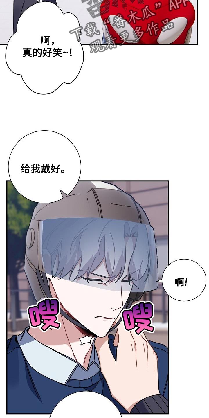 第39章：晕倒15