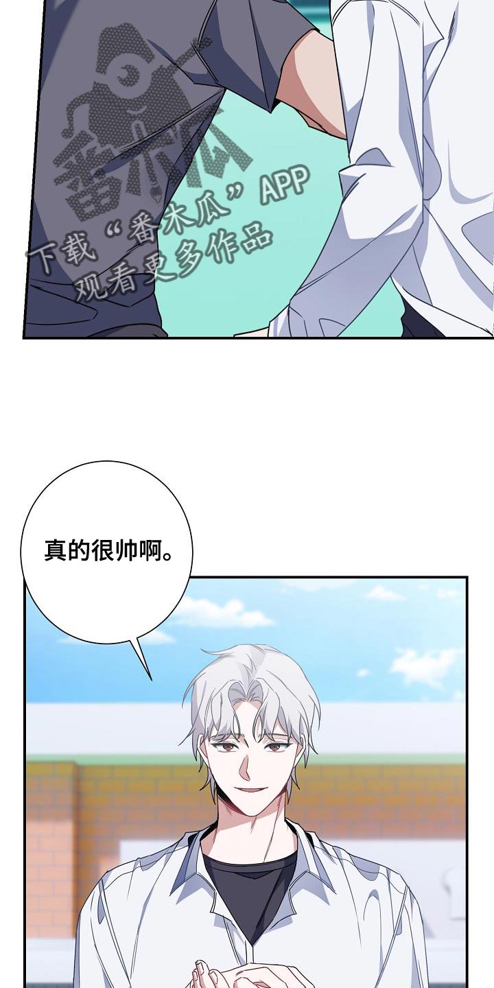 第29章：打架29