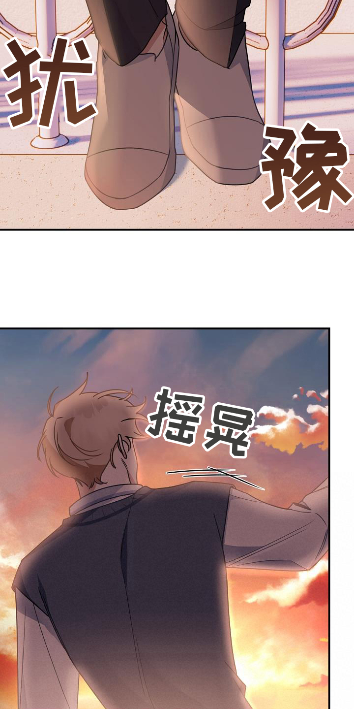 第6章：及时10