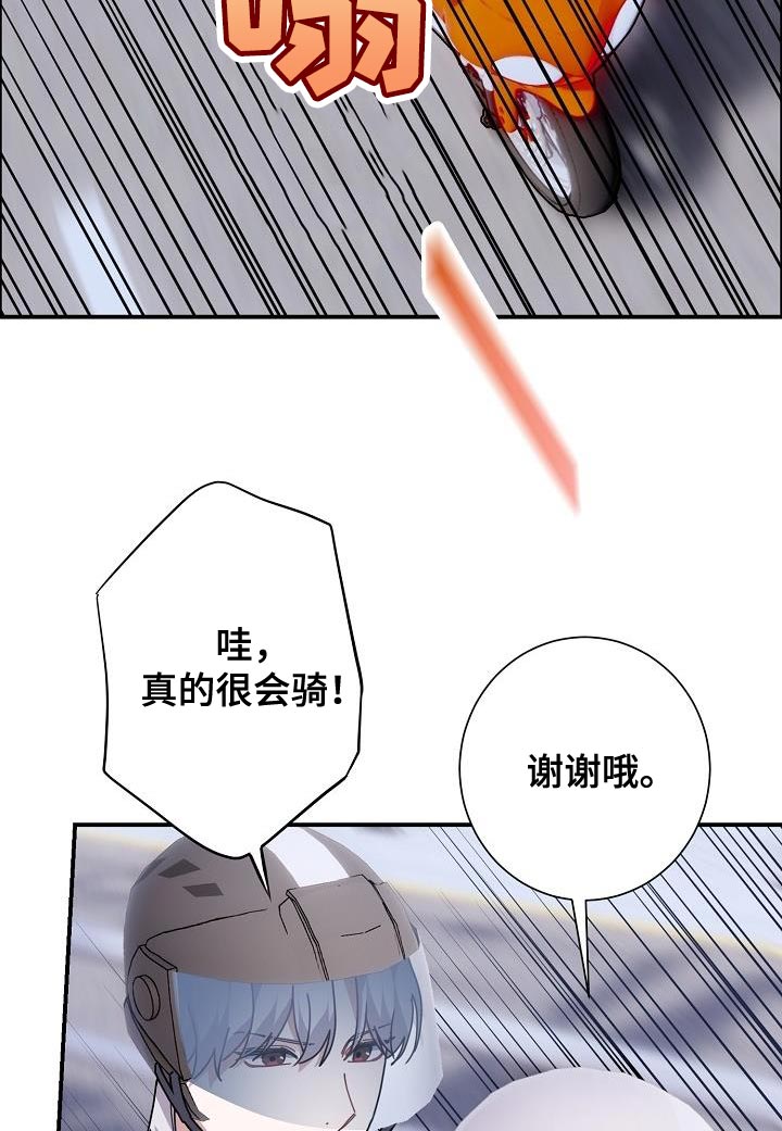 第39章：晕倒19
