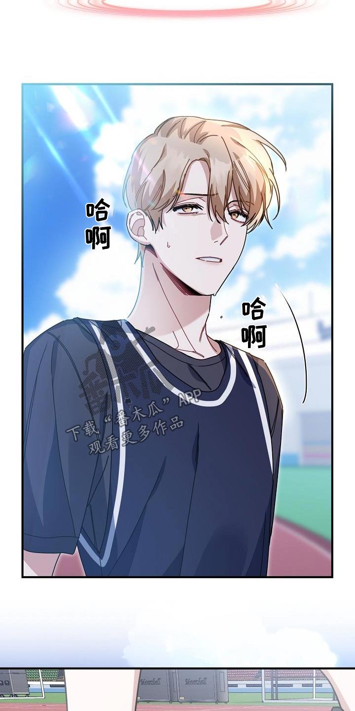 第55章：上升29