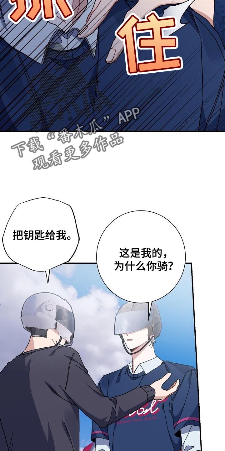 第39章：晕倒12