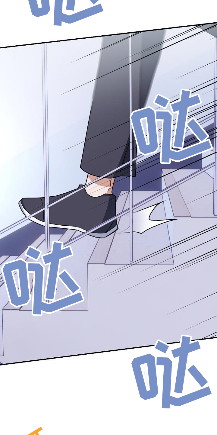 第5章：奔跑1