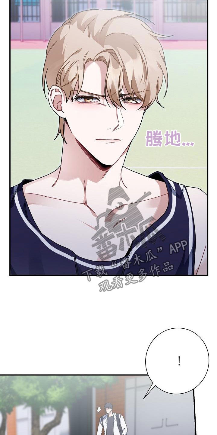 第46章：成绩不佳31