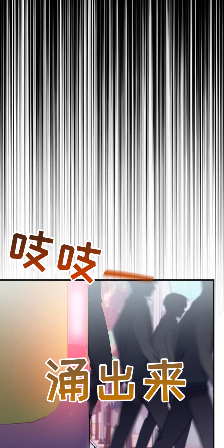 第17章：找茬17