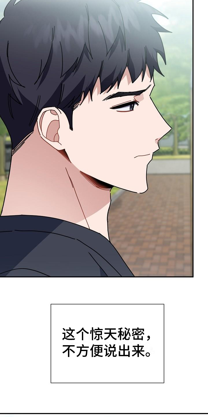 第1章：讨论5