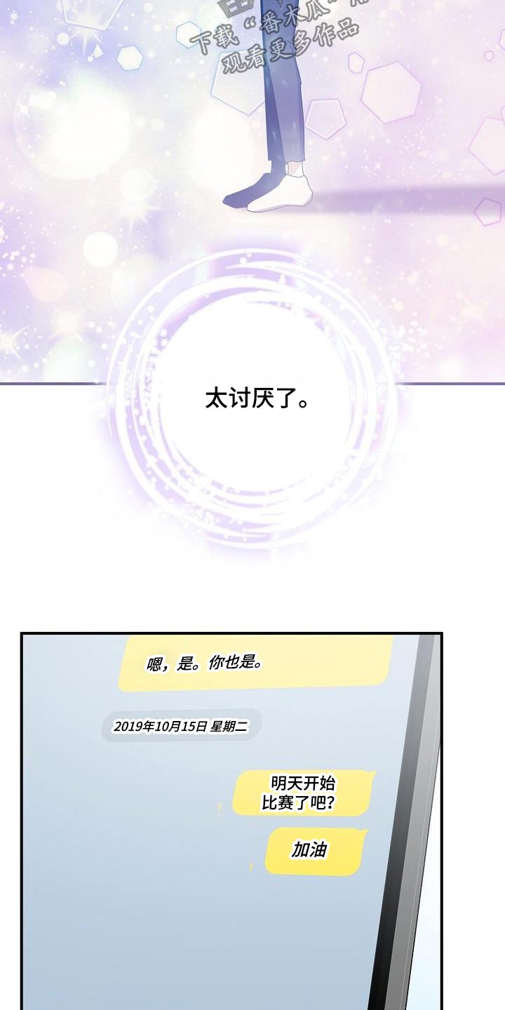 第54章：外婆6