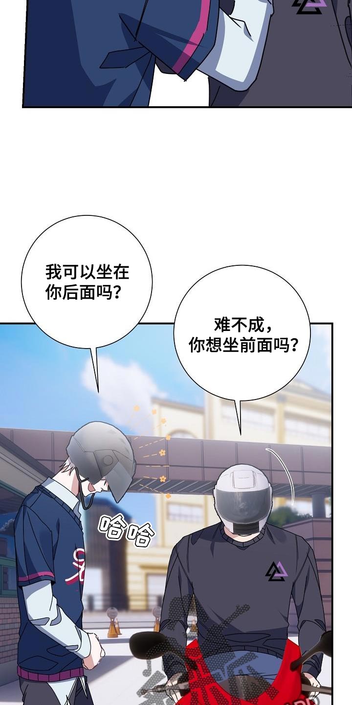 第39章：晕倒14