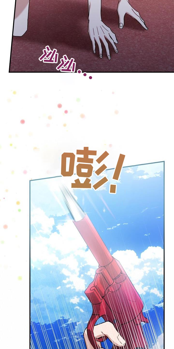 第55章：上升18