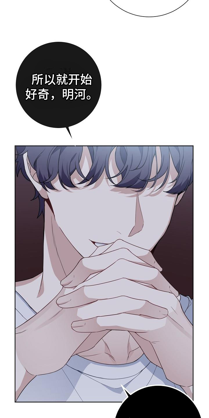 第1章：讨论12