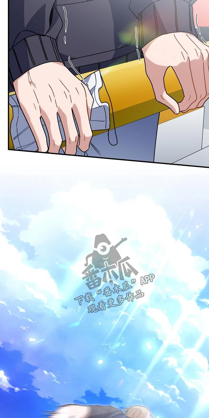 第55章：上升27