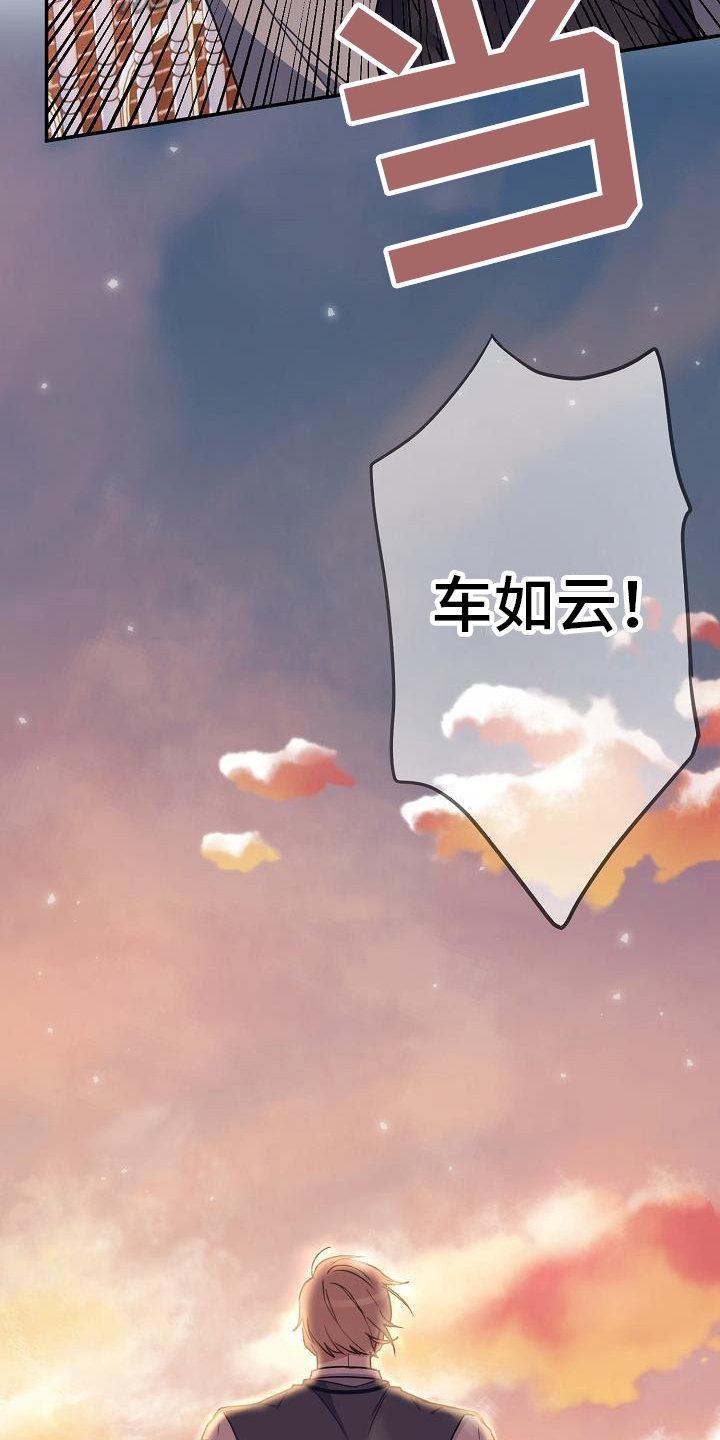 第6章：及时5