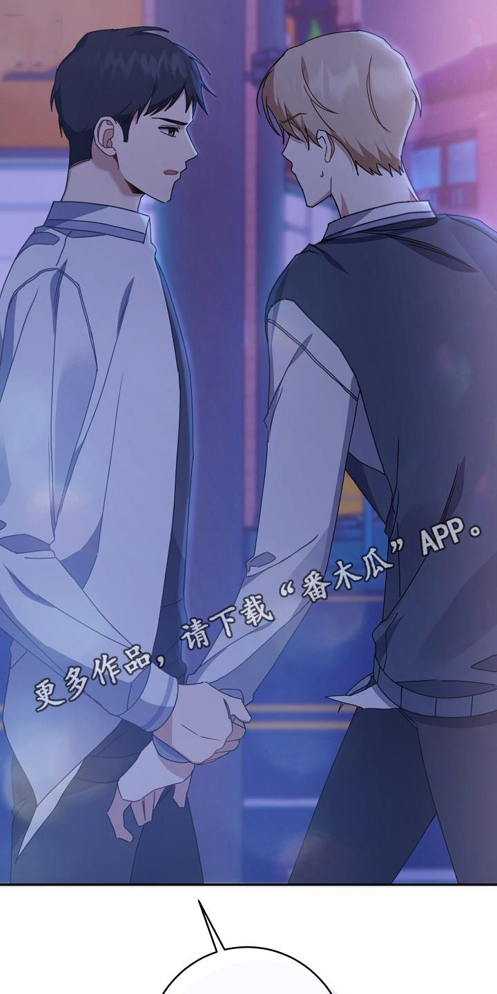 第10章：想法21