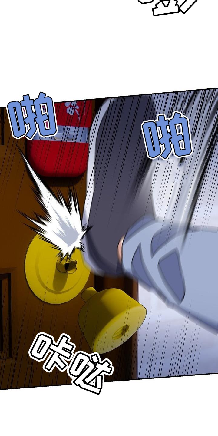 第39章：晕倒28