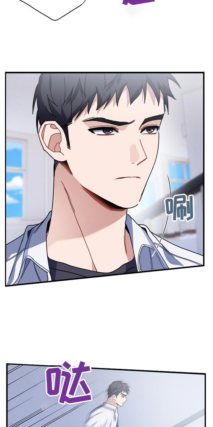 第51章：跳下15