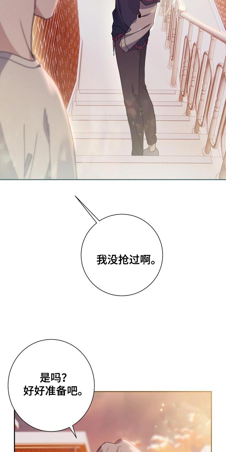 第41章：在家过夜11