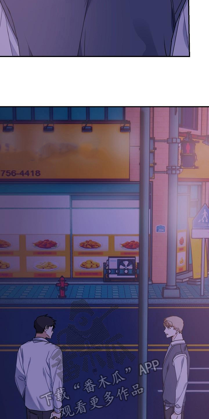 第10章：想法12