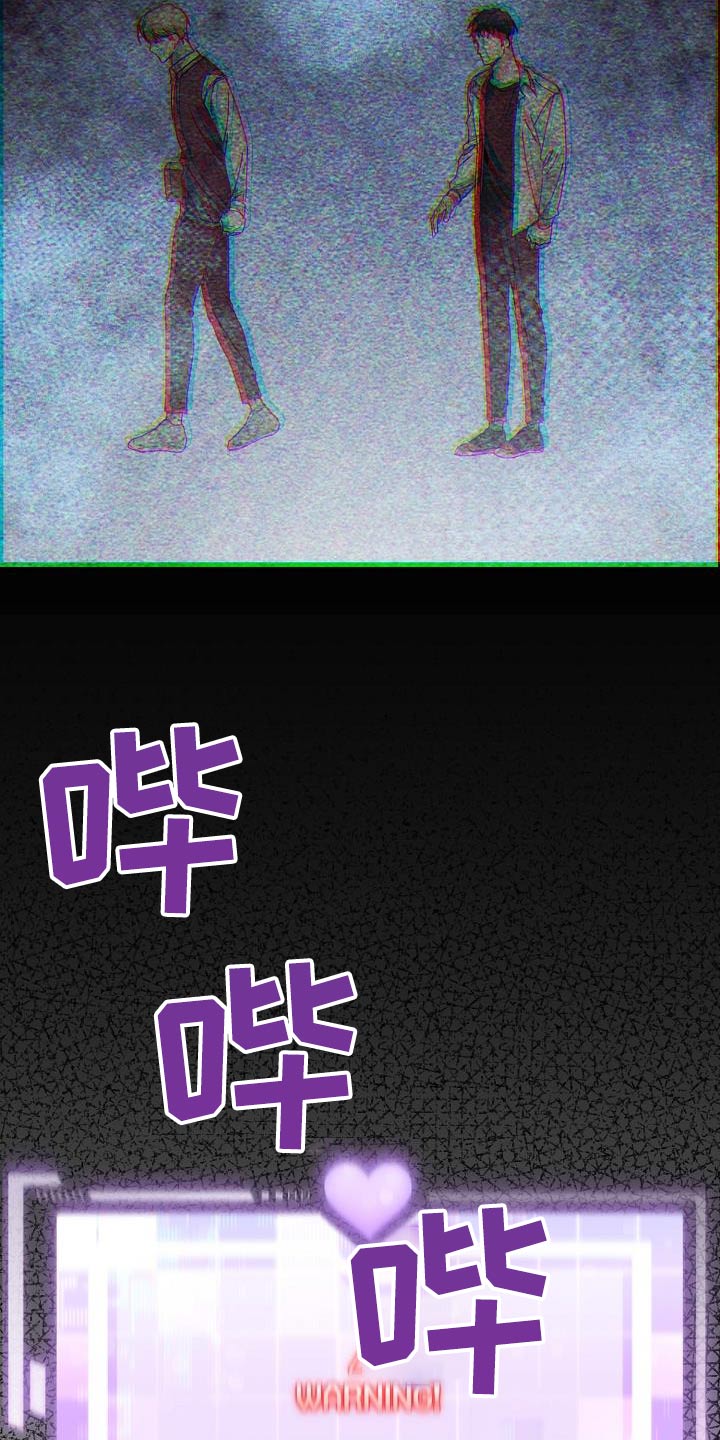 第52章：好感度14
