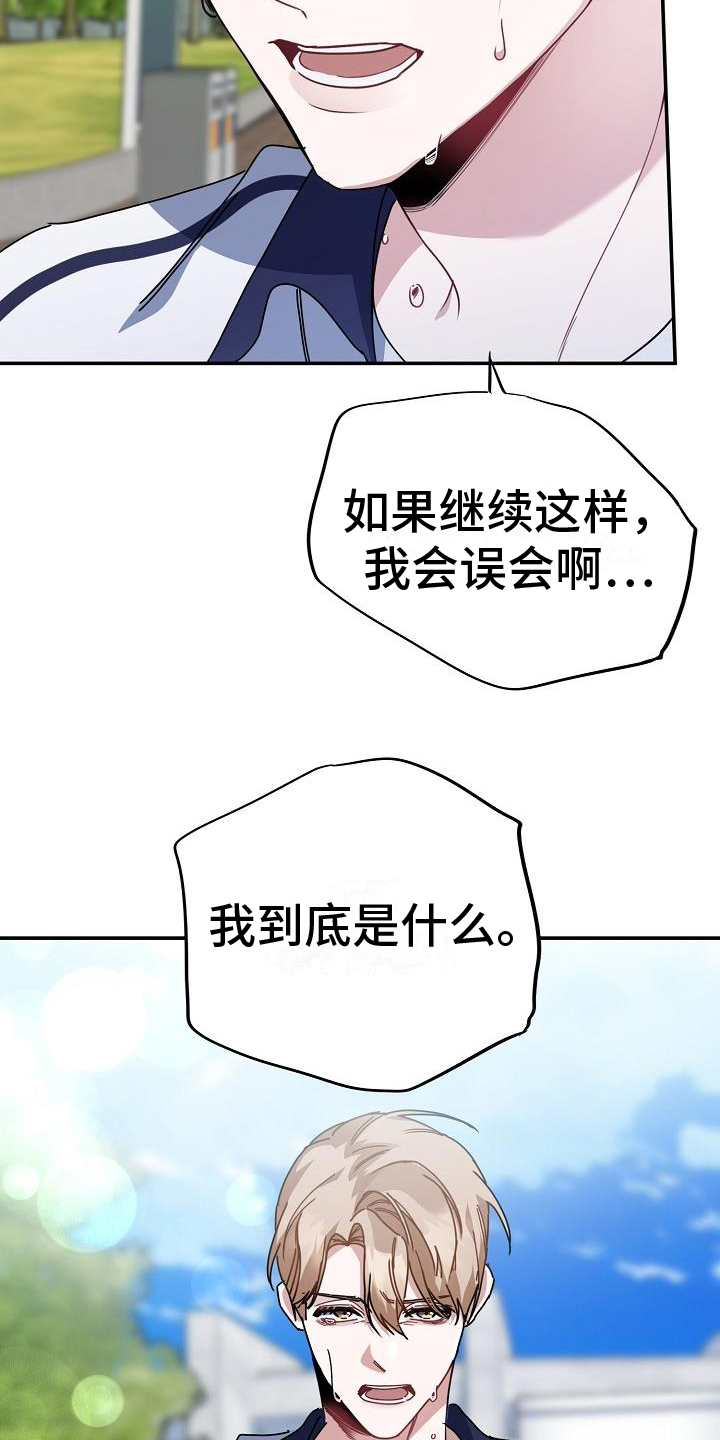 第1章：讨论3