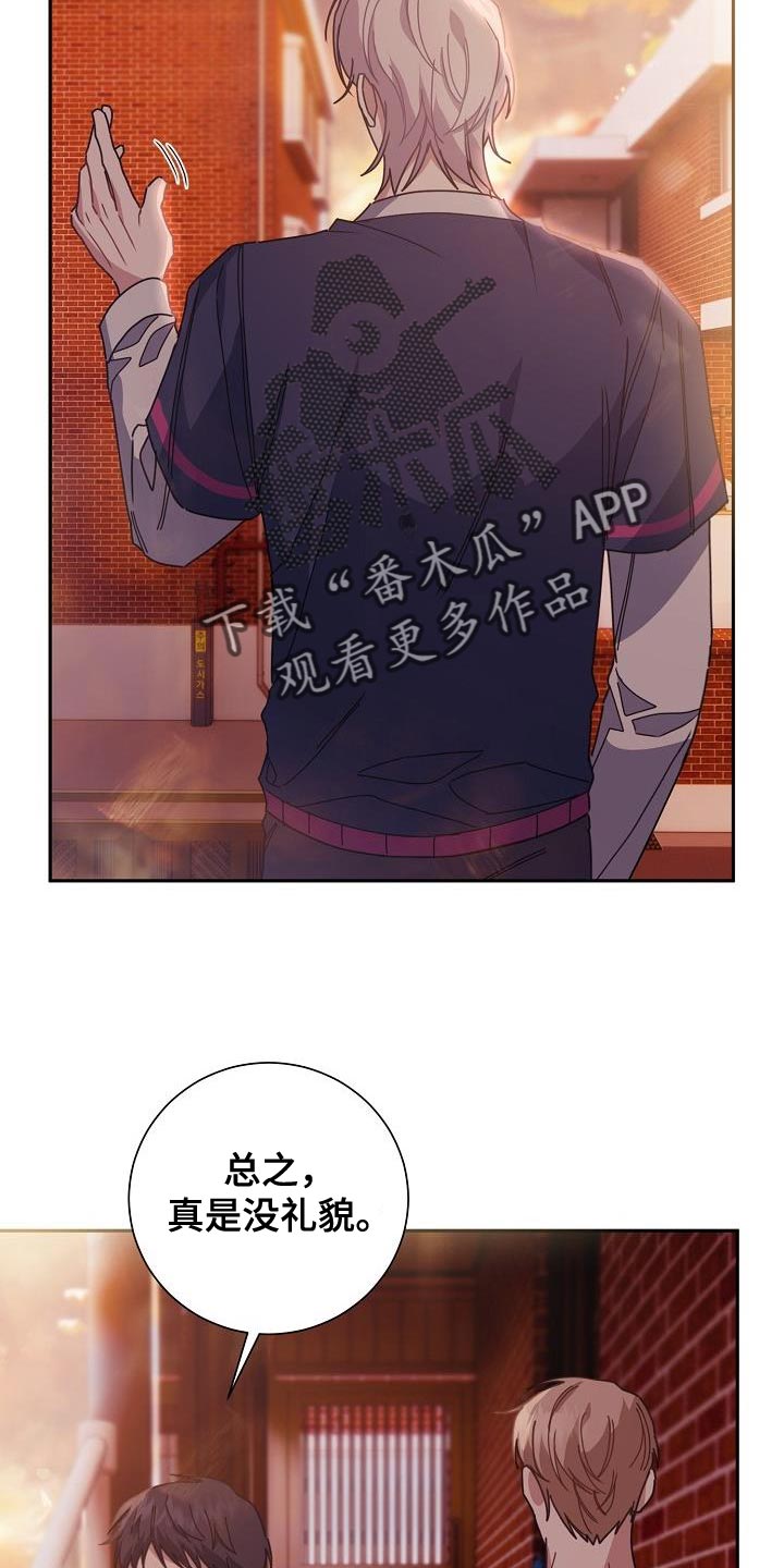 第41章：在家过夜12