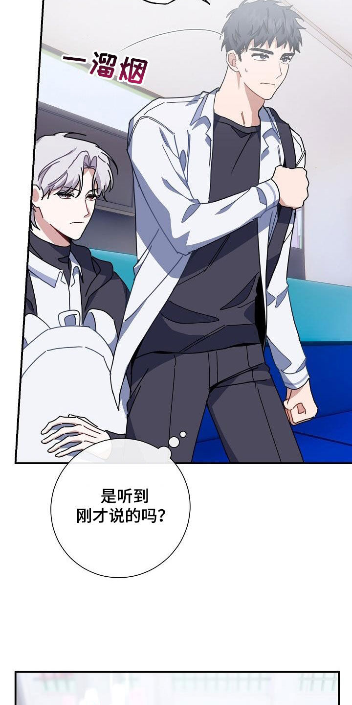 第46章：成绩不佳1