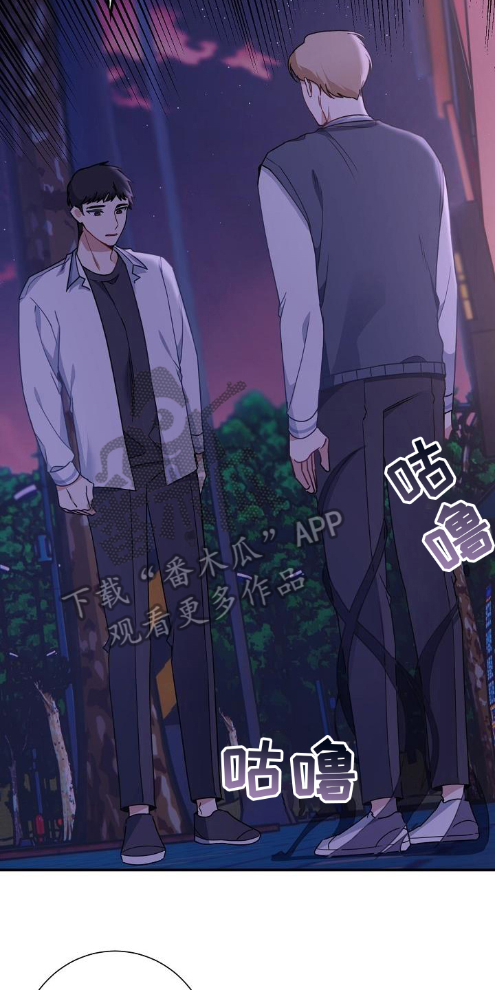 第10章：想法17